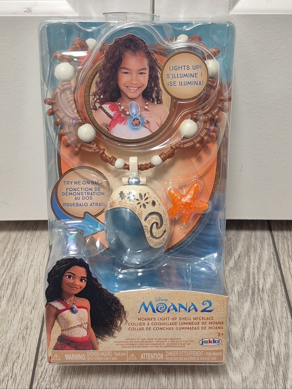 Disney Moana 2 Movie Moana's Light-Up Shell Necklace NEW IN BOX!